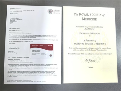 全球中医界里程碑！中国学者李乘伊教授荣膺英国皇家医学会院士称号