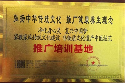 刘德宝：以“善终守护”重塑生命尊严的燃灯者