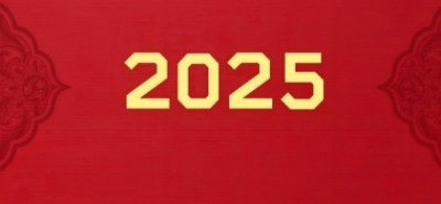 热烈祝贺著名中医专家一一彭福寿同志担任世界中医药协会专业委员会会长！ 杏林施妙手，仁心铸医魂！新时代新天地中国浩然正气歌已升起用！