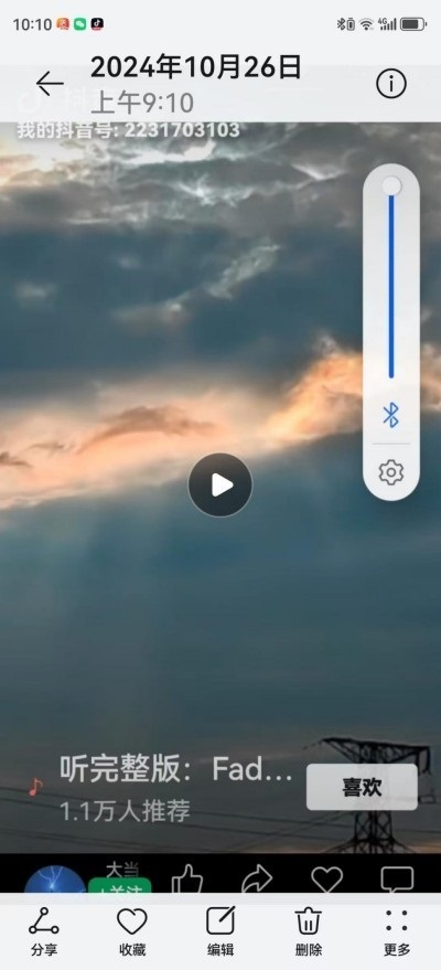 热烈祝贺著名中医专家一一彭福寿同志担任世界中医药协会专业委员会会长！ 杏林施妙手，仁心铸医魂！新时代新天地中国浩然正气歌已升起用！