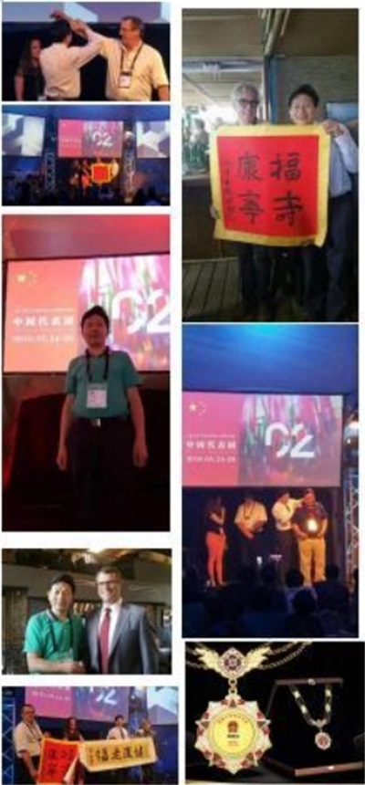 当代中医事业奠基人 李乘伊院士