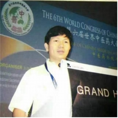 当代中医事业奠基人 李乘伊院士