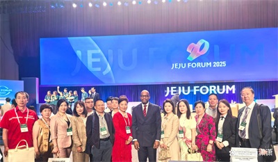 当代中医事业奠基人李乘伊院士在韩国济州论坛发声：中医药全球化将谱写人类健康新篇章