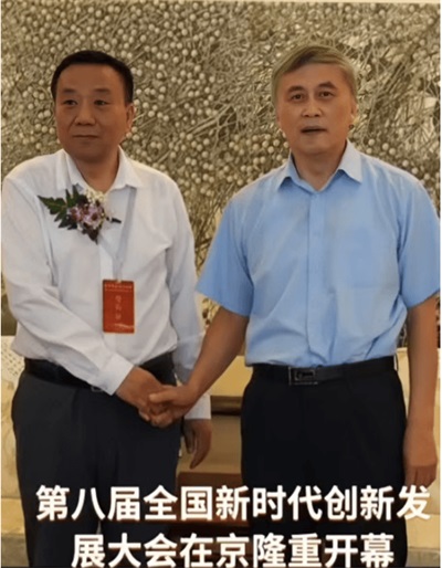 杏林春雨润初心 弘扬中医利国利民 九台华一医院院长 闻树忠