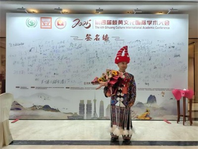 守护苗医千年智慧，仁心仁术续写传奇 ——苗医药非遗传承人田懋克