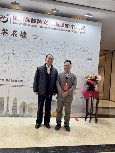 守护苗医千年智慧，仁心仁术续写传奇 ——苗医药非遗传承人田懋克