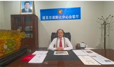 《𬭎基七进制逻辑芯片》数理化基础宏微分析    彭宏钟