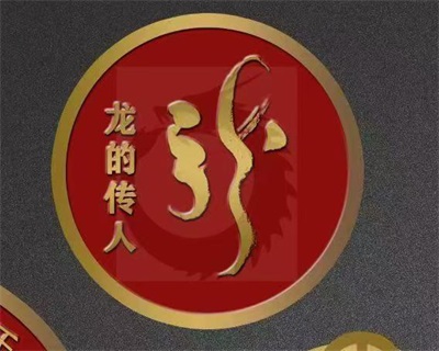 张敏娜：以传统文化之姿，向党的诞辰献礼