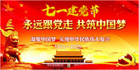 传承国学智慧，弘扬生态文明 ——国学研究者金大琳的文化探索之路