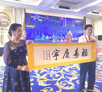 李乘伊院士曼谷论道  百年中医盛典擘画传承新篇  中医药文化大使