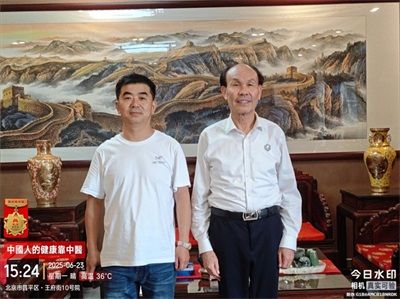 国宝级中医——周培富