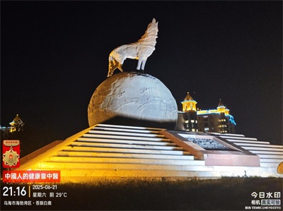 国宝级中医——周培富