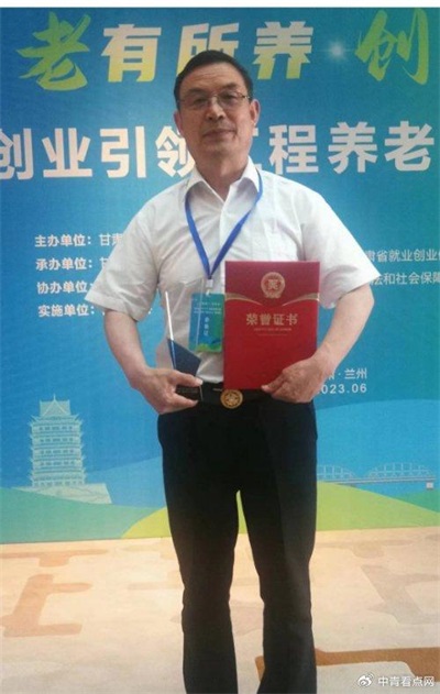 彭尔欢: 打造社区康养驿站 守护中医康养之道