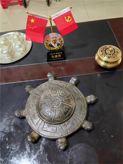 世界中医药联合会   传统医学博士——  马忠义院长