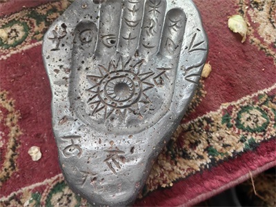 世界中医药联合会   传统医学博士——  马忠义院长