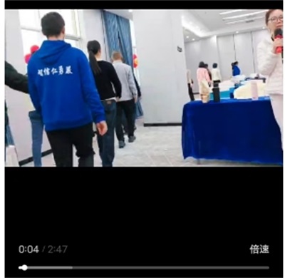 世界中医药联合会   传统医学博士——  马忠义院长