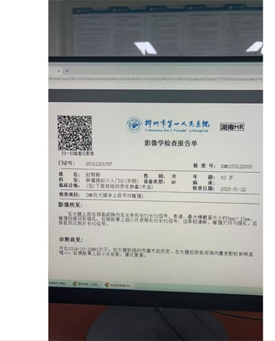 八一建军节98周年专题报道 清代御医第四代传人——黎化雨