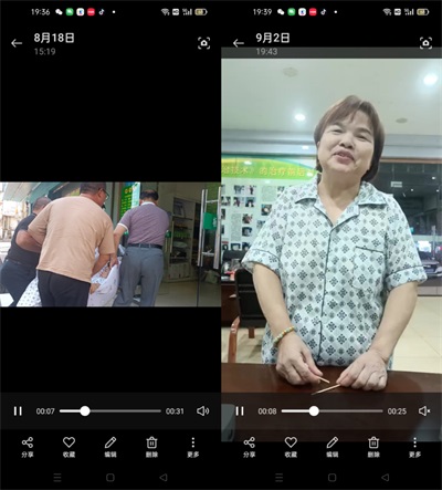 高手在民间广西百色杨忠雅