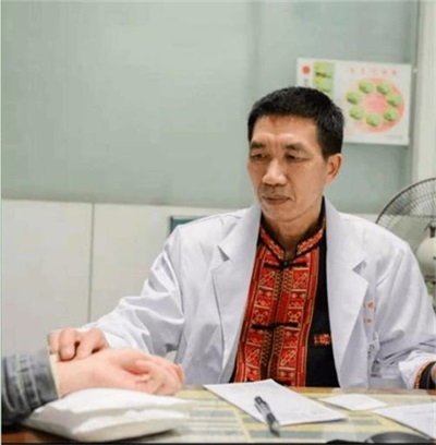 金秀瑶族灯草灸疗法 瑶医药非物质文化遗产传承人---赵衷民