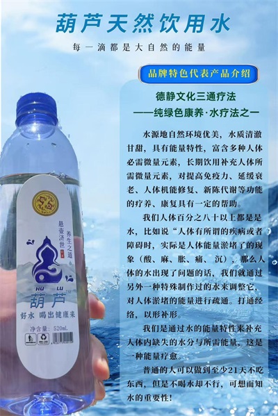 以德为本，以静为道： 罗情江“文化疗愈”理念走向世界