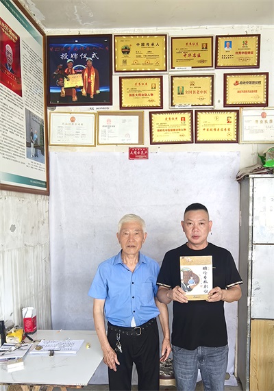 中医药文化传承人 疑难杂症专家——汤明灯