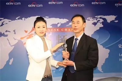 庆祝抗日战争胜利80周年 新时代中医领军人物——徐彬教授