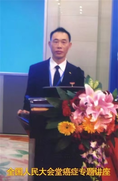 庆祝抗日战争胜利80周年 新时代中医领军人物——徐彬教授