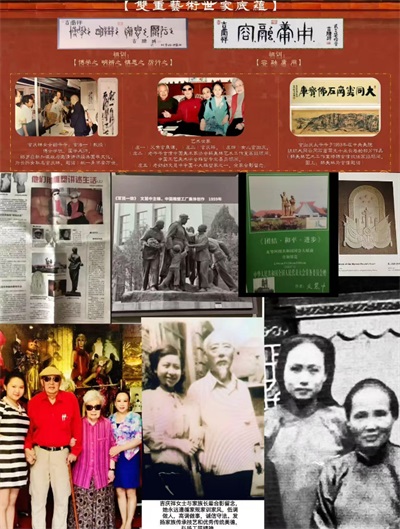 一针一线皆匠心，一袍一韵承古今 吉氏·庆祥号百年旗袍技艺世家的薪火相传