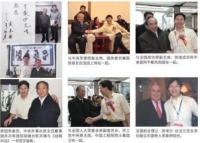 李乘伊院长荣获全国“优秀中医师”称号 彰显中医传承与创新精神