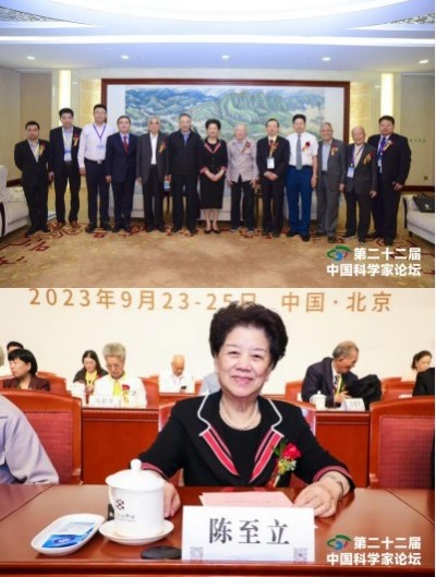 李乘伊院长荣获全国“优秀中医师”称号 彰显中医传承与创新精神