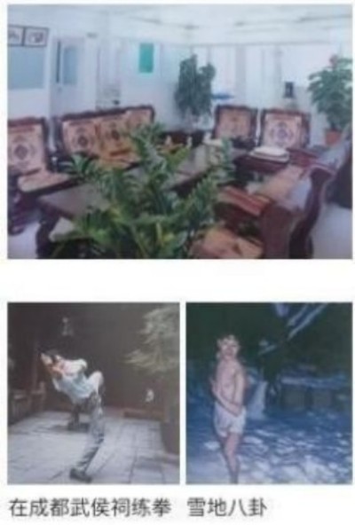 李乘伊院长荣获全国“优秀中医师”称号 彰显中医传承与创新精神