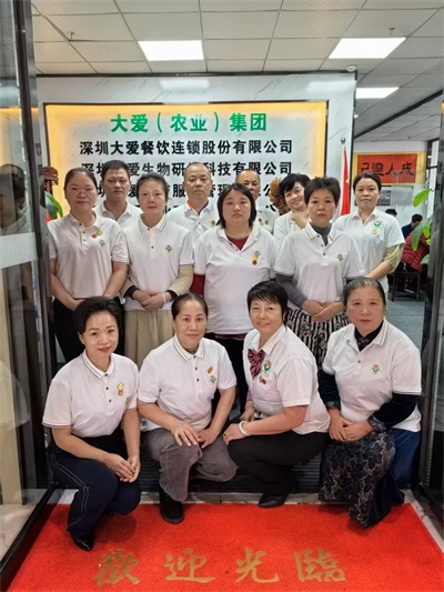 大爱中国农业集团科技生态有限公司 董事长——李永强