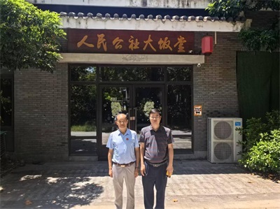 大爱中国农业集团科技生态有限公司 董事长——李永强