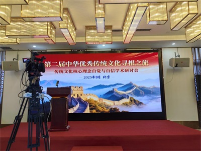 从龙文化探寻中国传统文化与宗教信仰的交融共生