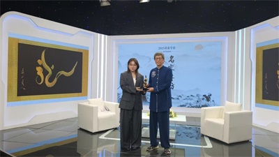 从龙文化探寻中国传统文化与宗教信仰的交融共生