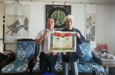 诺贝尔化学/物理学奖孵化项目 《鋐基皮米材料数理化基础宏微分析》