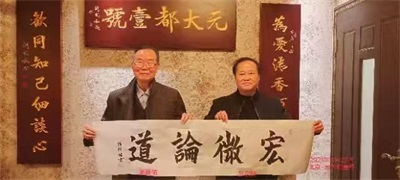 香花石内含“未知元素”-第8周期第129号元素|数理化1基础宏微分析