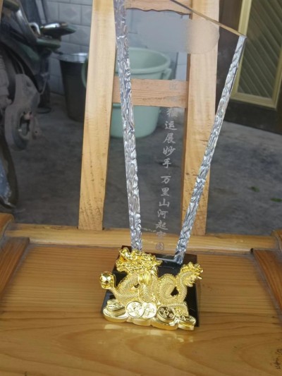 庆祝新中国成立76周年 ——记浏阳民间老中医邹世发