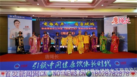 张会莲新歌南昌首发