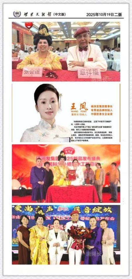 张会莲新歌南昌首发