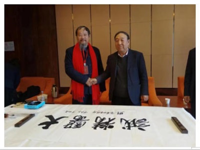 国宝级中医传承人——应华明