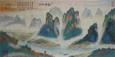 于山水间绘就艺术华章——评湖南国画家戴建华