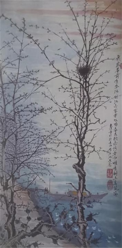 于山水间绘就艺术华章——评湖南国画家戴建华