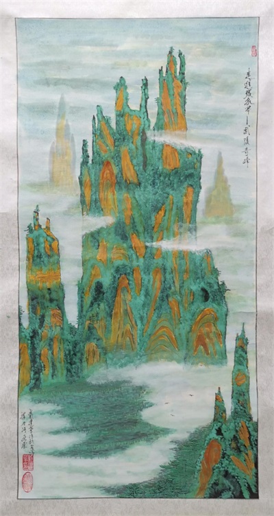 于山水间绘就艺术华章——评湖南国画家戴建华