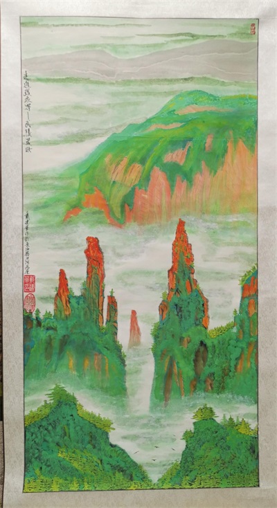 于山水间绘就艺术华章——评湖南国画家戴建华