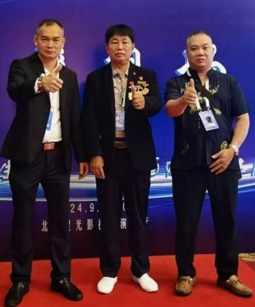 国医名师——彭学树