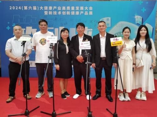 国医名师——彭学树