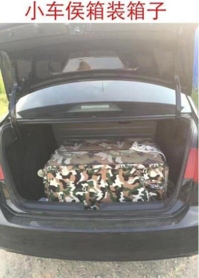 中国发明家——邓寿长