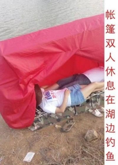 中国发明家——邓寿长