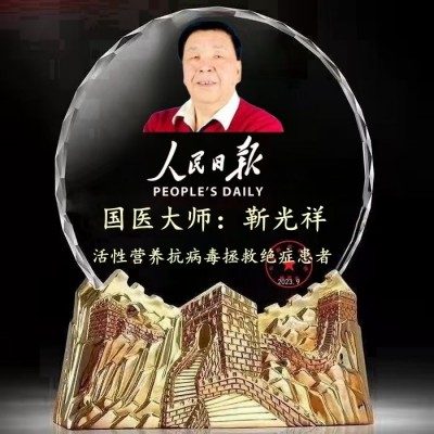 战略性发明与强军建设解决高原边防军缺氧难题！！